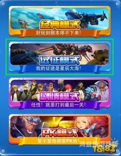 新开的网游游戏界新宠来袭！这款新开网游为何未开先火？