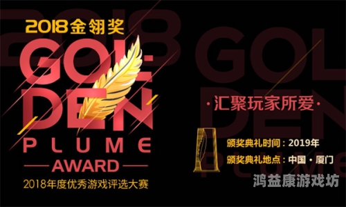 新开的网游游戏界新宠来袭！这款新开网游为何未开先火？
