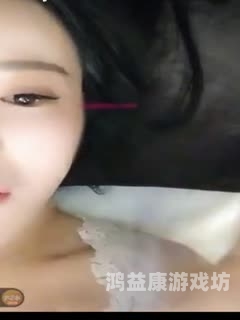 国产同事露脸对白在线视频深度解析，国产同事露脸对白在线视频现象，是娱乐新潮流还是隐私大挑战？
