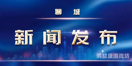 今日新闻最新最新新闻汇总（2025年1月22日）
