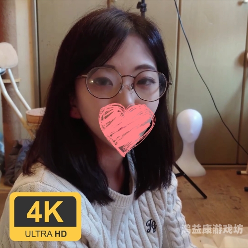 免费精品久久久久久中文字幕，探索影视文化新境界的钥匙亚洲尺码和欧洲尺码专线