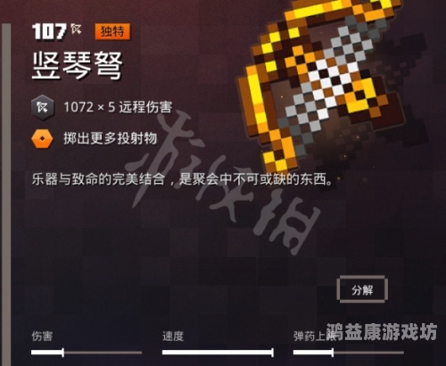 超能精灵超能精灵大揭秘，奇幻冒险与智慧消除，开启你的超能力之旅