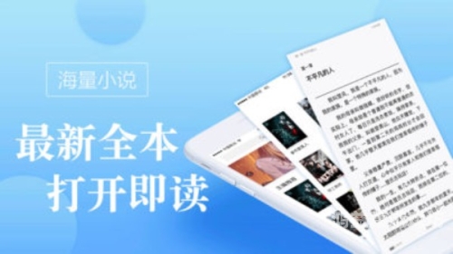 海棠文学城免费阅读网海棠文学城，畅享免费阅读的绿洲