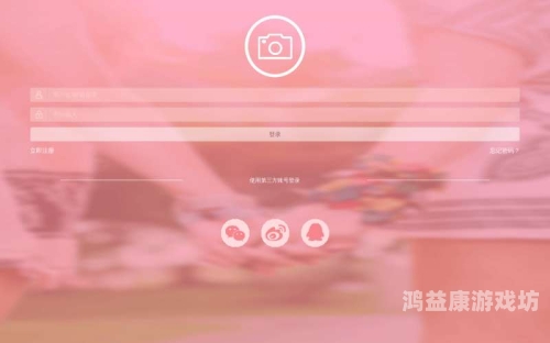 手机游戏app开发制作探秘手机游戏 APP 开发制作，从创意到现实的数字之旅