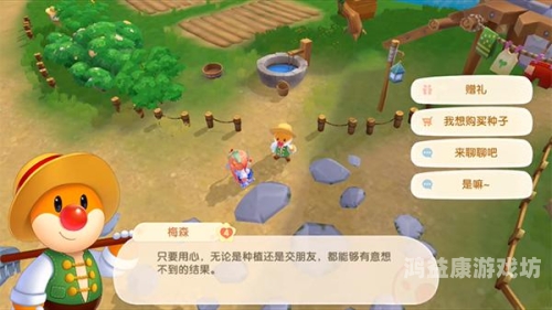 重拾童年欢乐，共赴摩尔庄园摩尔庄园手游微博