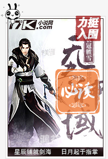 无尽之剑2无尽之剑2，开启全新剑术战争之旅