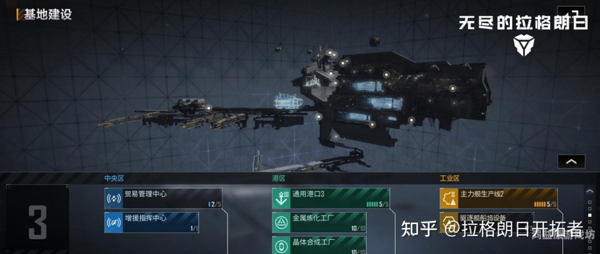 无尽之剑2无尽之剑2，开启全新剑术战争之旅
