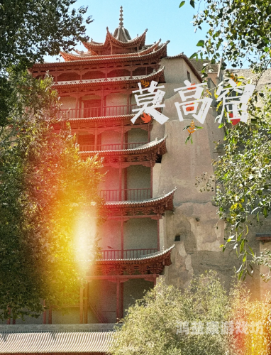 敦煌攻略一、景点介绍与游玩建议