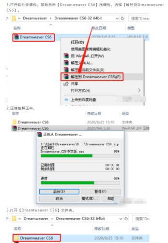 安装安装的艺术，从基础到精通，打造完美体验之旅