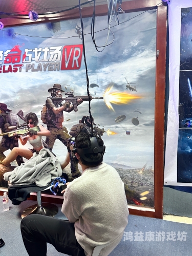 造兵建房子打仗的游戏探索虚拟战场，造兵建房子打仗游戏全面解析