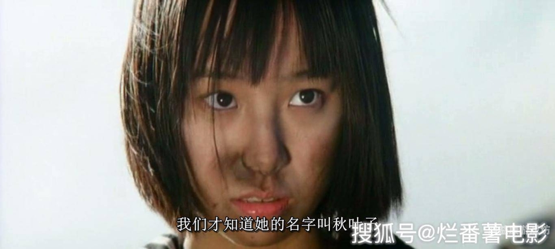 久久国产精品男女热播一、标题，久久国产精品男女热播，影视盛宴中的璀璨明珠