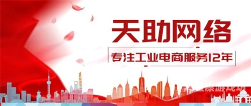 国外黄冈网站推广国外黄冈网站推广，开启教育品牌国际新征程