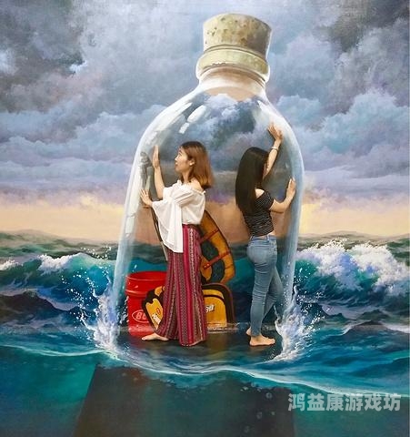 揭秘另类综合专区，小众文化的大观园，探索未知的创意世界