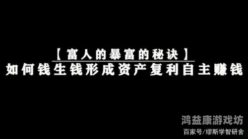 种子资源，开启知识与财富的宝库之门种子资源查询网站入口