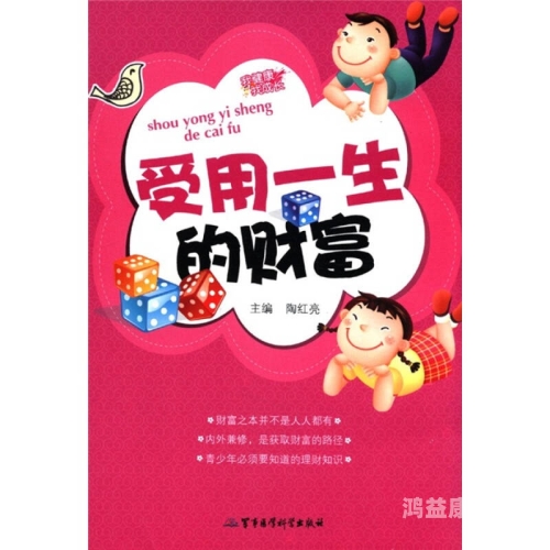 种子资源，开启知识与财富的宝库之门种子资源查询网站入口