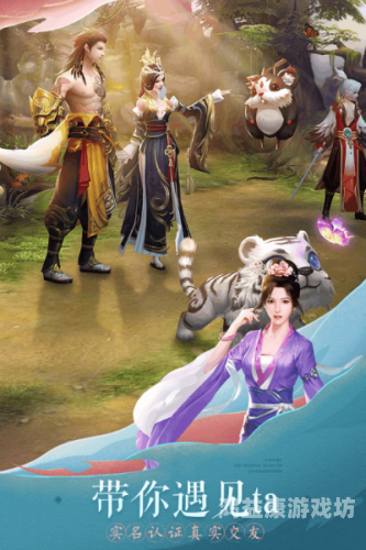 剑武双修，跨越时空的修行传奇剑武双修小说