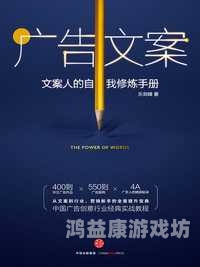 爱奇电子书，解锁数字阅读新体验，让知识触手可及爱奇电子书免费下载全集