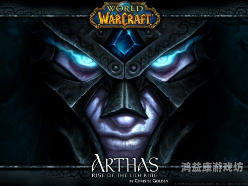 魔兽2巫妖王崛起电影免费观看魔兽2巫妖王崛起电影免费观看