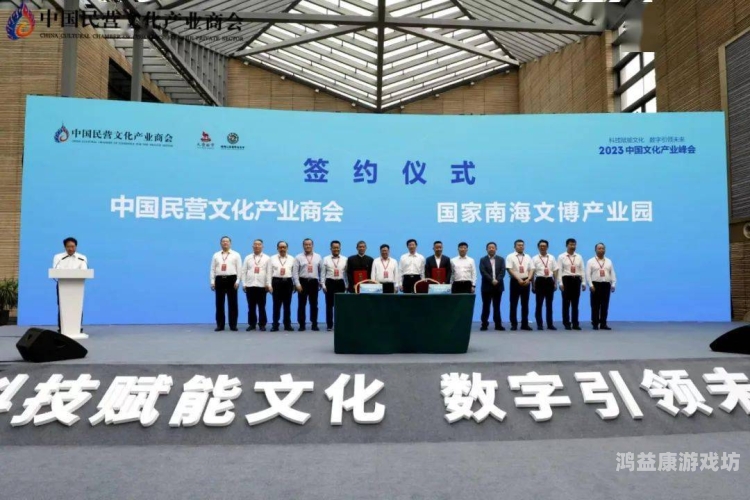 中文在线，数字文化领域的创新引领者最近中文在线中文字幕