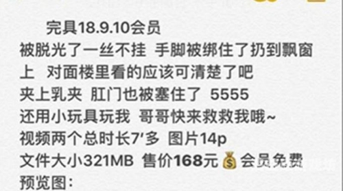 一本大道香蕉在线精品亚洲，探索多元文化下的影视艺术魅力