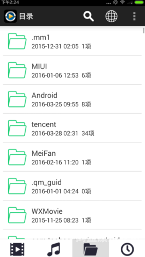 久久的精品99精品66一、标题，久久精品99，探索网络文化现象背后的深层意义
