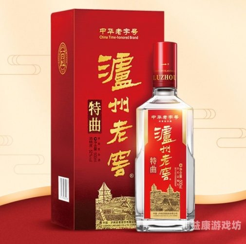 久久精品，岁月沉淀下的卓越之选