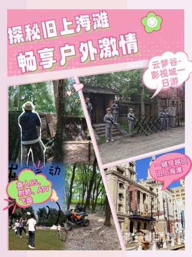 久久99热免费精品，畅享无限影视乐趣