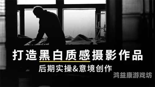 安装安装，从基础到进阶，打造完美使用体验