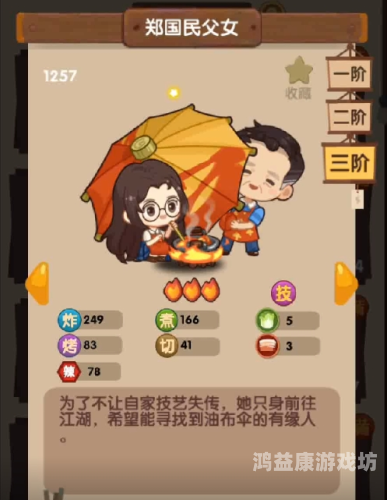 波克城市官网波克城市，棋牌娱乐的多元创新引领者