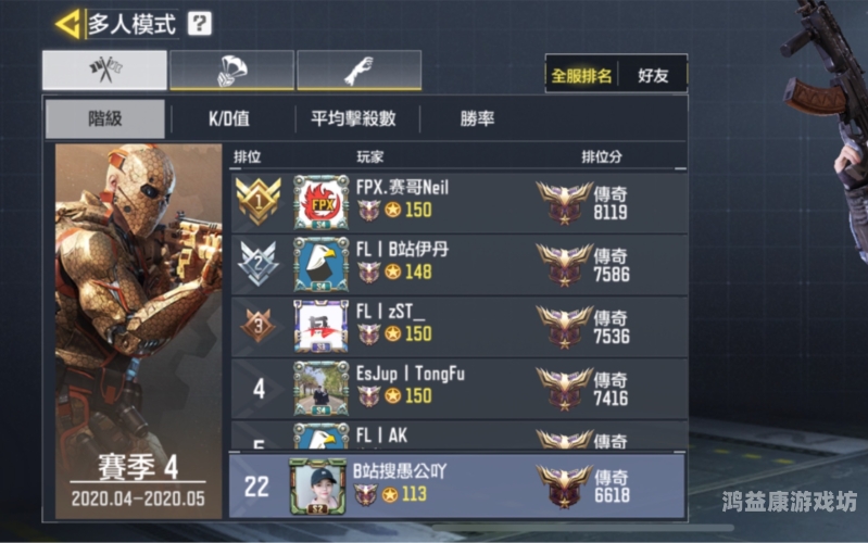 大型单机手游排行榜，畅享无尽游戏乐趣大型单机游戏手游排行榜免费