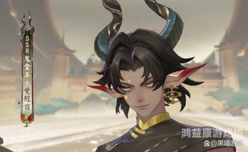 阴阳师ssr三废三杰阴阳师 SSR 三废三杰全解析，助你精准培养式神！