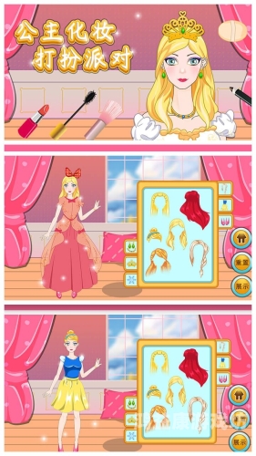 女生换装小游戏大全，探索时尚搭配的梦幻世界女生换装小游戏大全免费