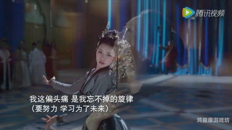 一、西游伏妖篇，一场奇幻与幽默交织的取经之旅西游伏妖篇在线观看国语版