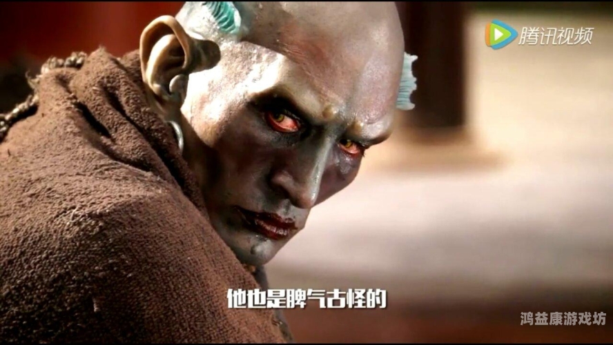 一、西游伏妖篇，一场奇幻与幽默交织的取经之旅西游伏妖篇在线观看国语版