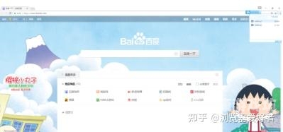 谷歌Chrome浏览器，你值得拥有的上网神器！google chrome浏览器下载安卓版