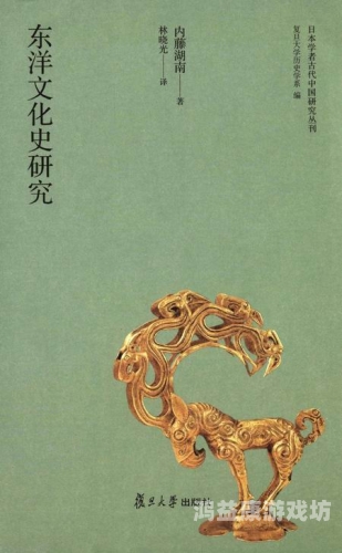 亚洲日韩另类文化现象，多元、创新与融合的深度剖析亚洲日韩亚洲另类一区电影