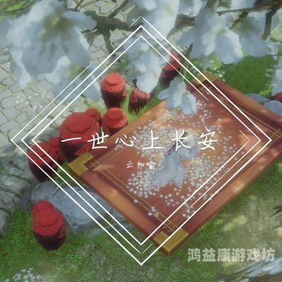 独一无二的二字昵称探寻独一无二的二字昵称，个性彰显与文化交融的奇妙之旅