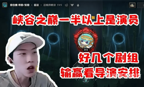 一、英雄联盟——MOBA竞技的巅峰之作好玩的pc网络游戏排行榜前十名