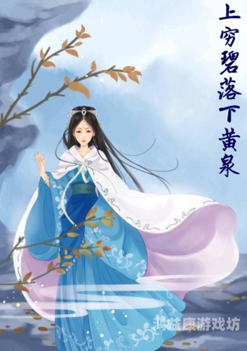 一、小说艳鼎丹仙简介艳鼎丹仙小说全文阅读