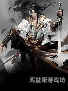一、小说艳鼎丹仙简介艳鼎丹仙小说全文阅读