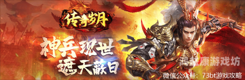 2025年新游大爆发，你准备好迎接游戏盛宴了吗？最近要公测的网游小说
