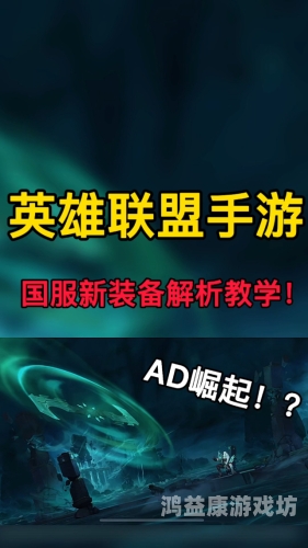 lol战绩查询网站探索LOL战绩查询网站，全面解析与使用指南