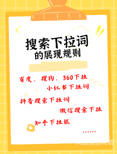 探索97se，多领域的神秘面纱亚洲综合症
