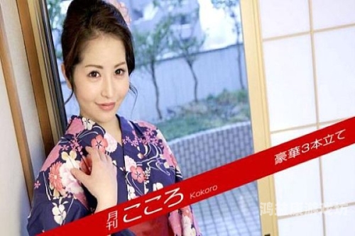 探索亚洲与欧美的精品文化，一区二区三区的多元魅力