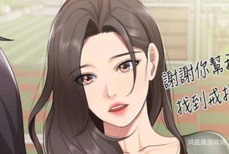 土豪漫画，免费下拉式在线阅读的天堂土豪漫画免费下拉式土豪漫画官网视频