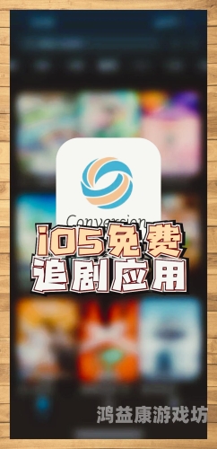 可以免费观看的电影网免费观影网站大盘点，畅享精彩电影，无需付费！