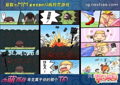 三国手机单机游戏，梦回乱世，独闯三国三国手机单机游戏推荐