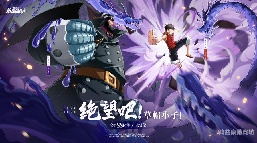 三国手机单机游戏，梦回乱世，独闯三国三国手机单机游戏推荐