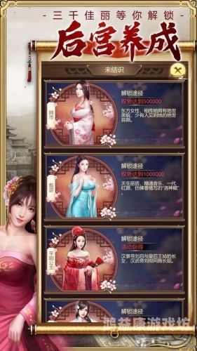 手机玩电脑游戏模拟器，开启掌上畅玩新体验手机玩电脑游戏模拟器安卓版