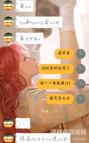 lpl积分榜2024LPL夏季赛积分榜，群雄逐鹿，谁主沉浮？